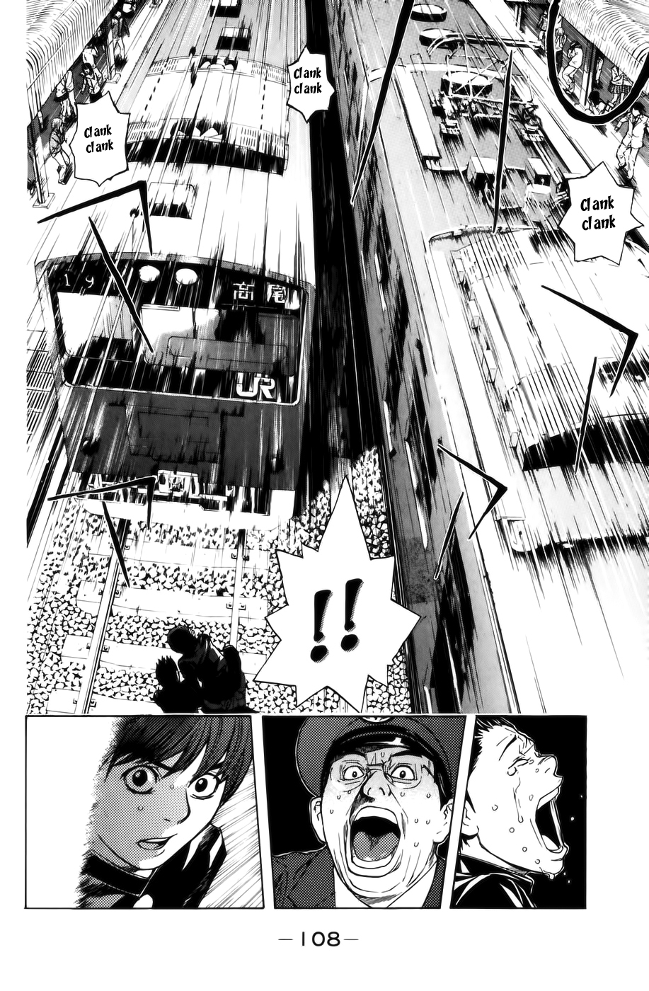 Read Shibatora vf Manga Online