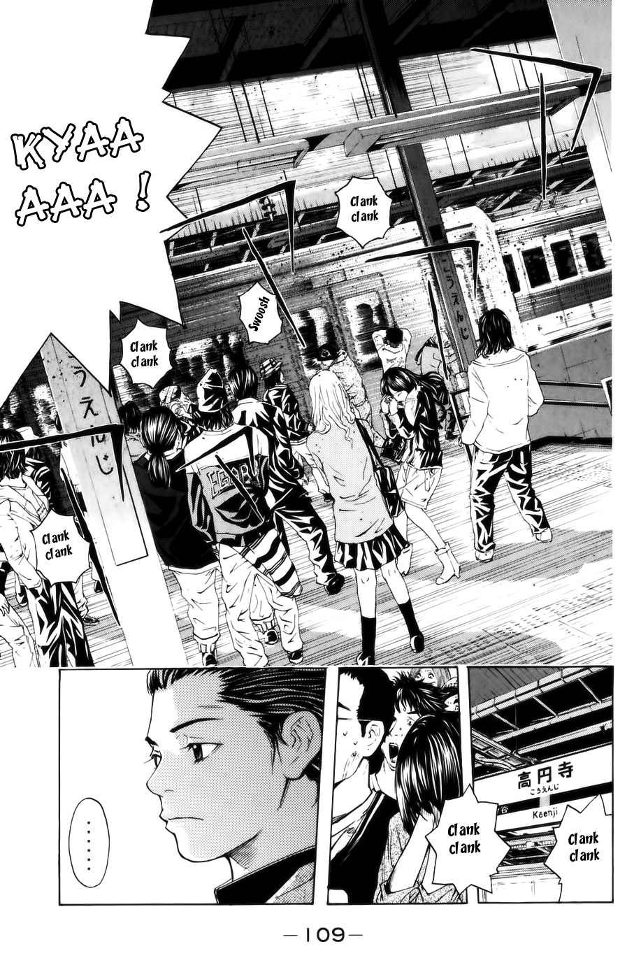 Read Shibatora vf Manga Online