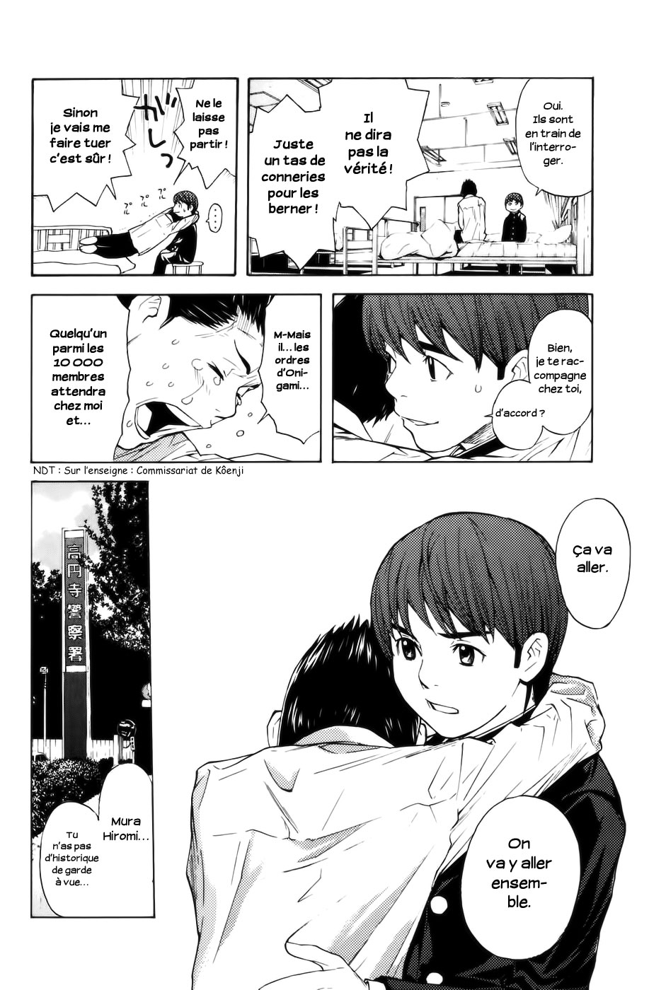 Read Shibatora vf Manga Online