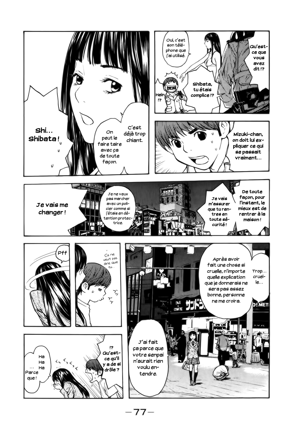 Read Shibatora vf Manga Online