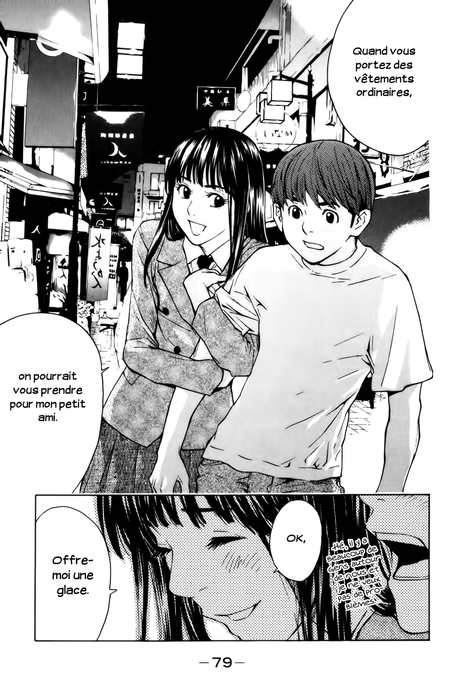 Read Shibatora vf Manga Online