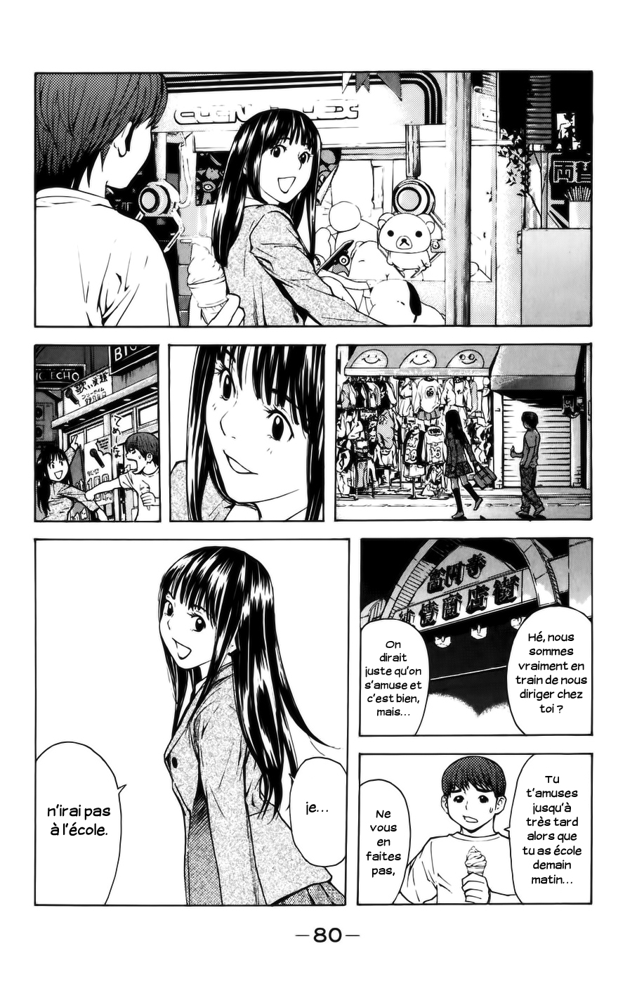Read Shibatora vf Manga Online