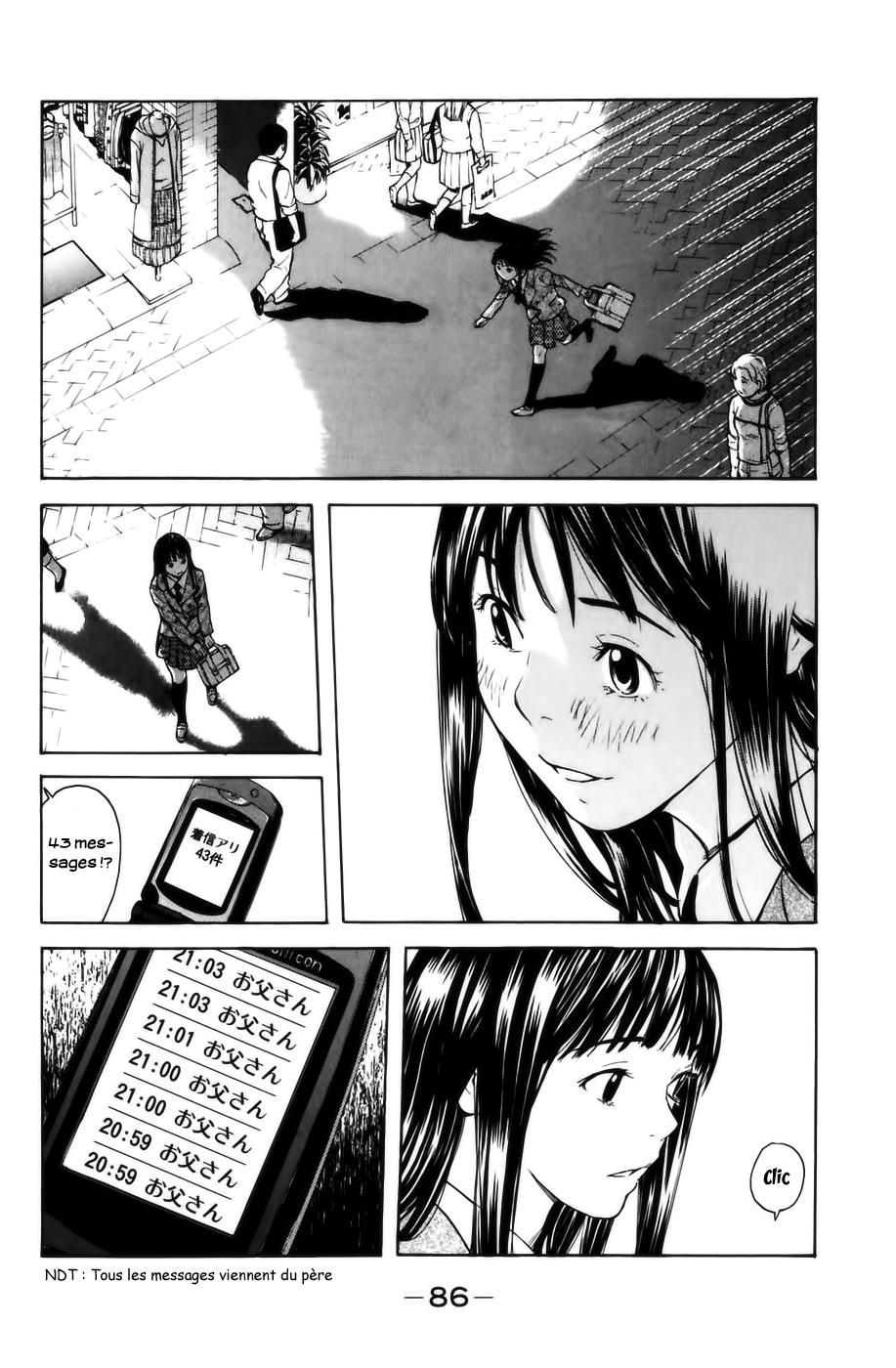 Read Shibatora vf Manga Online