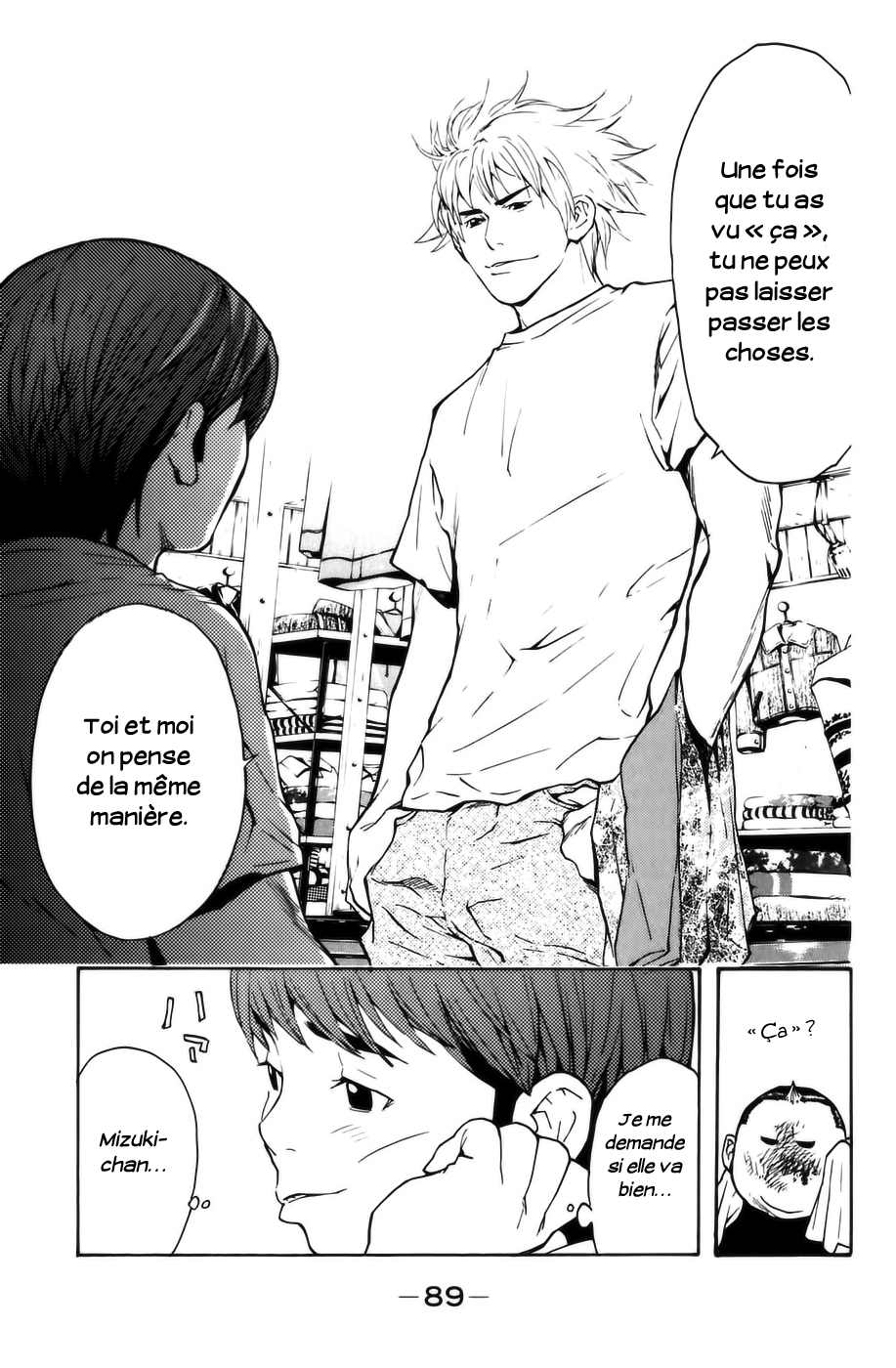 Read Shibatora vf Manga Online
