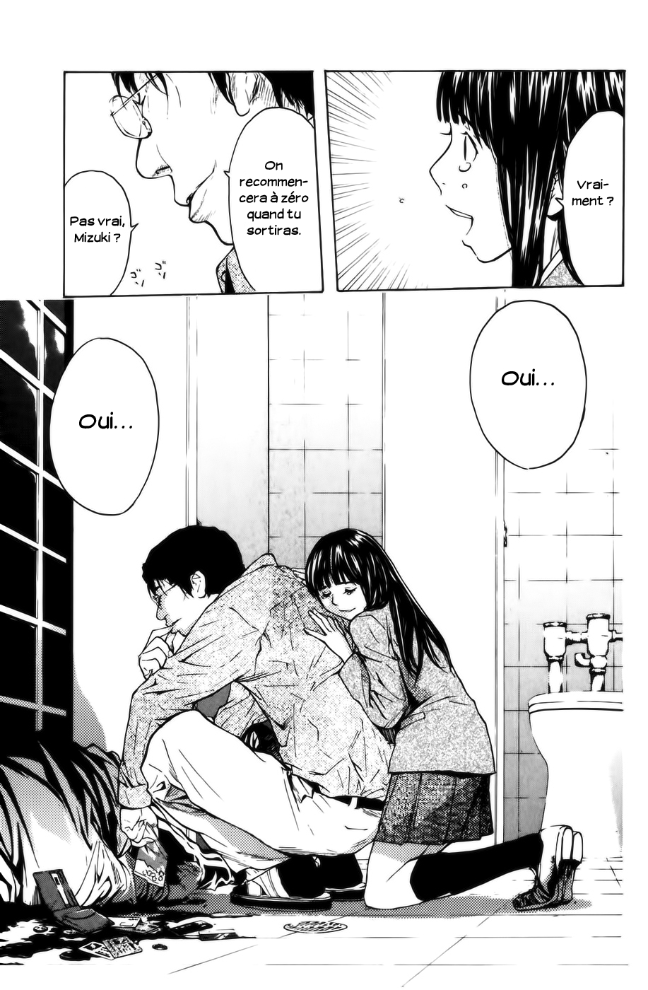 Read Shibatora vf Manga Online