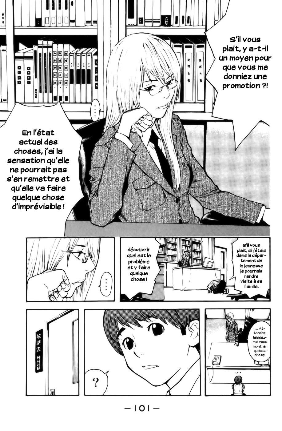 Read Shibatora vf Manga Online