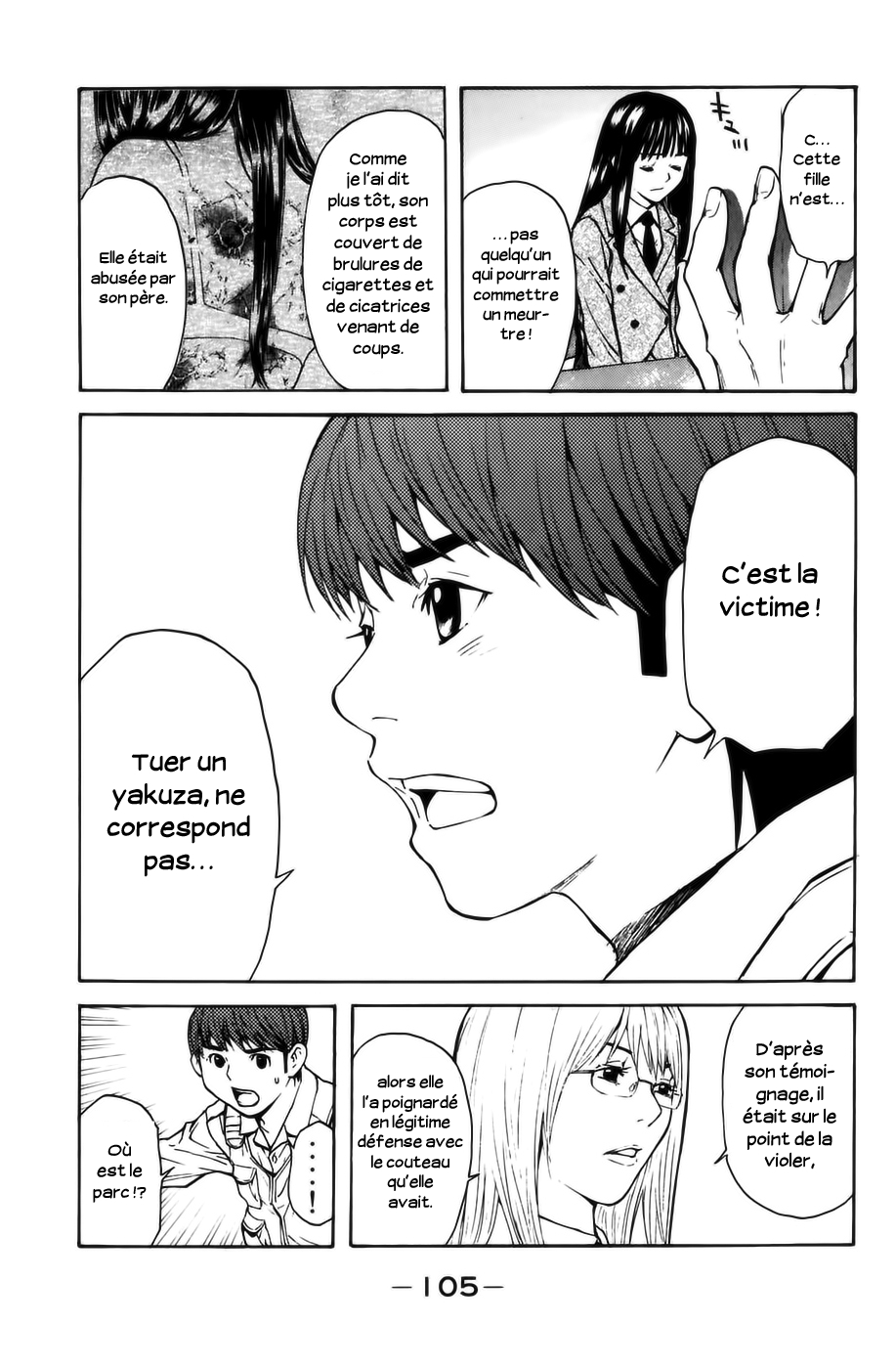 Read Shibatora vf Manga Online