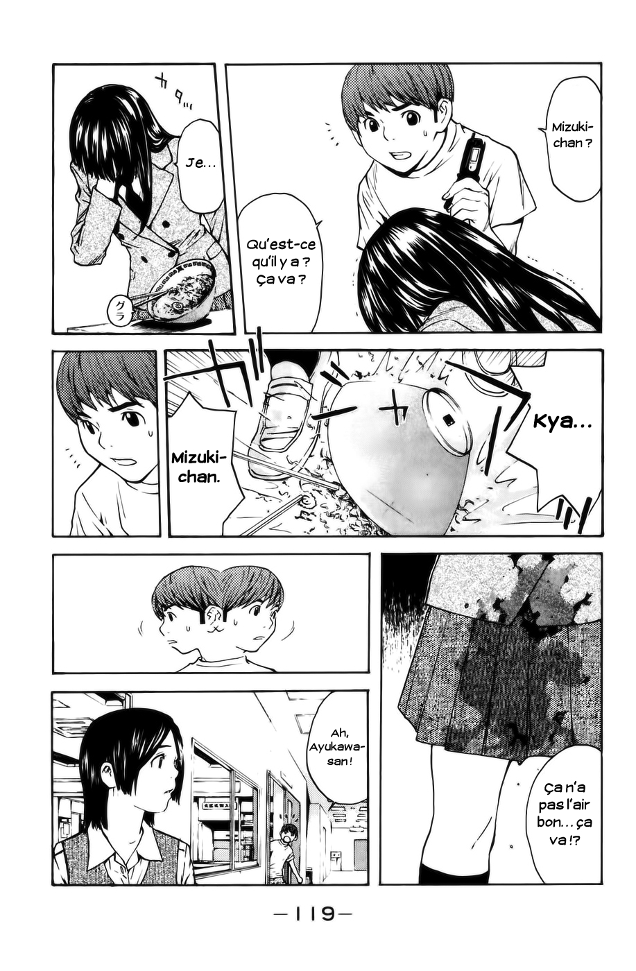 Read Shibatora vf Manga Online
