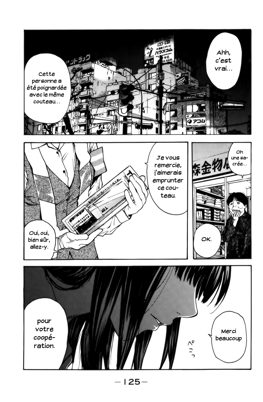 Read Shibatora vf Manga Online