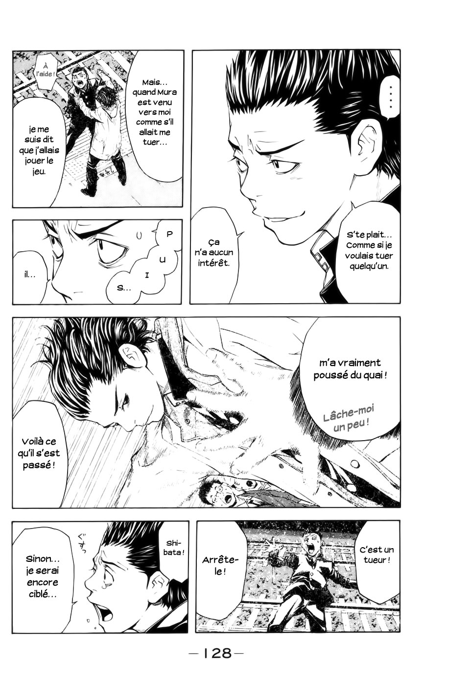 Read Shibatora vf Manga Online