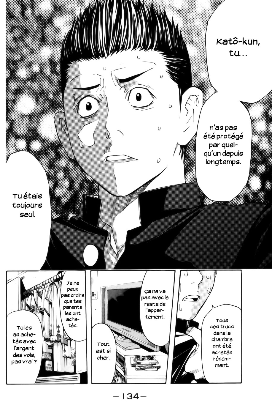 Read Shibatora vf Manga Online