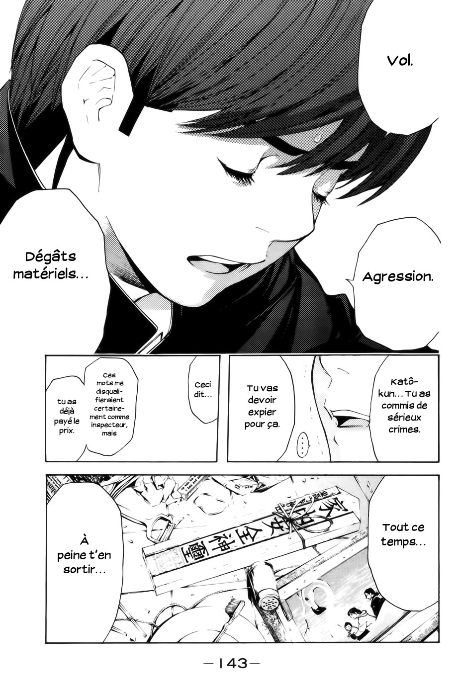 Read Shibatora vf Manga Online