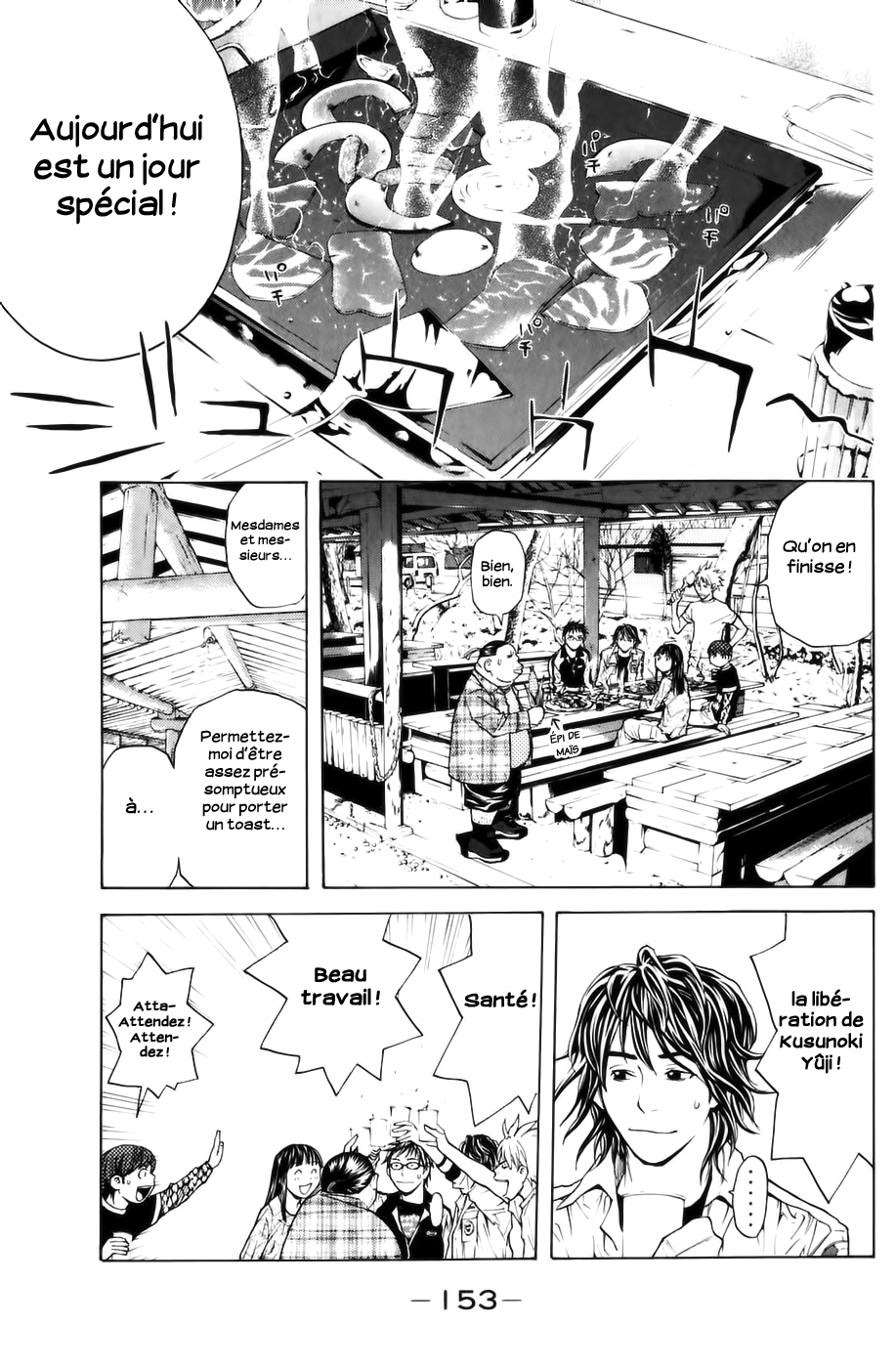 Read Shibatora vf Manga Online