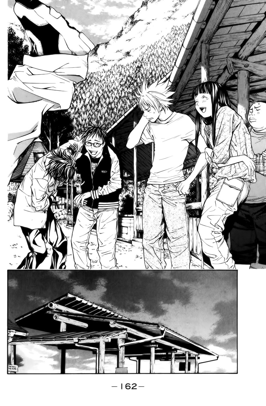 Read Shibatora vf Manga Online