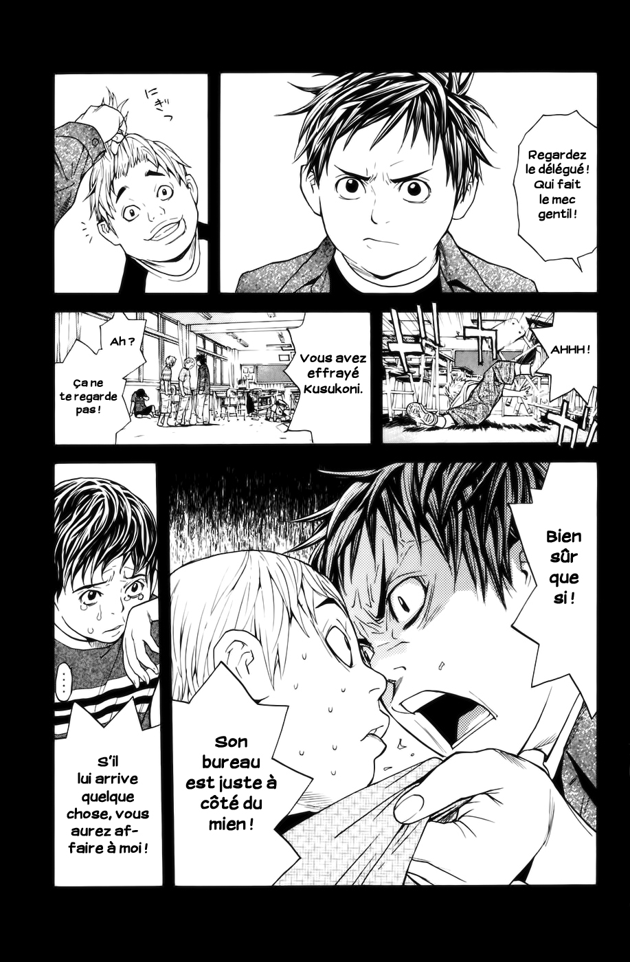 Read Shibatora vf Manga Online