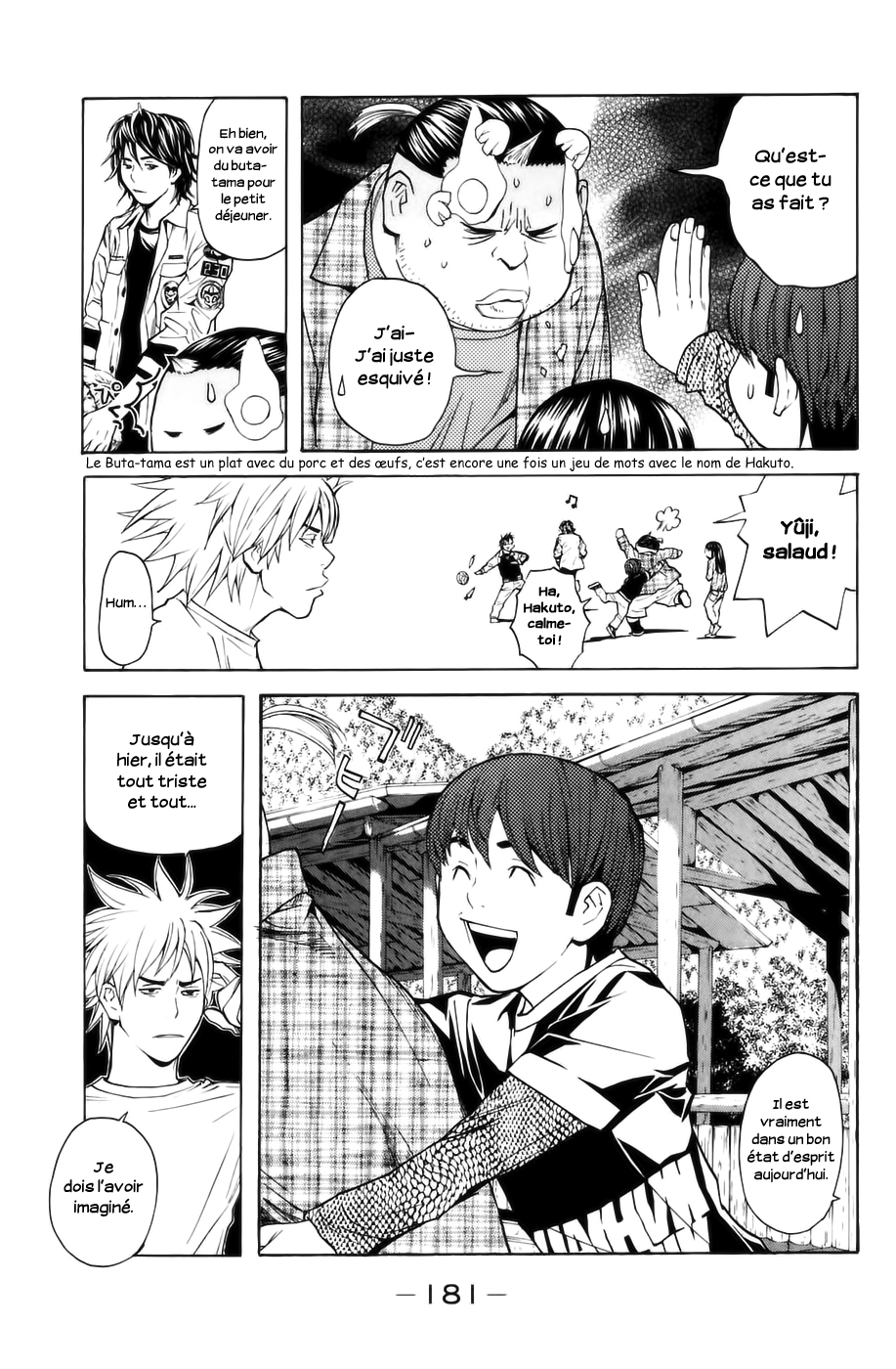 Read Shibatora vf Manga Online