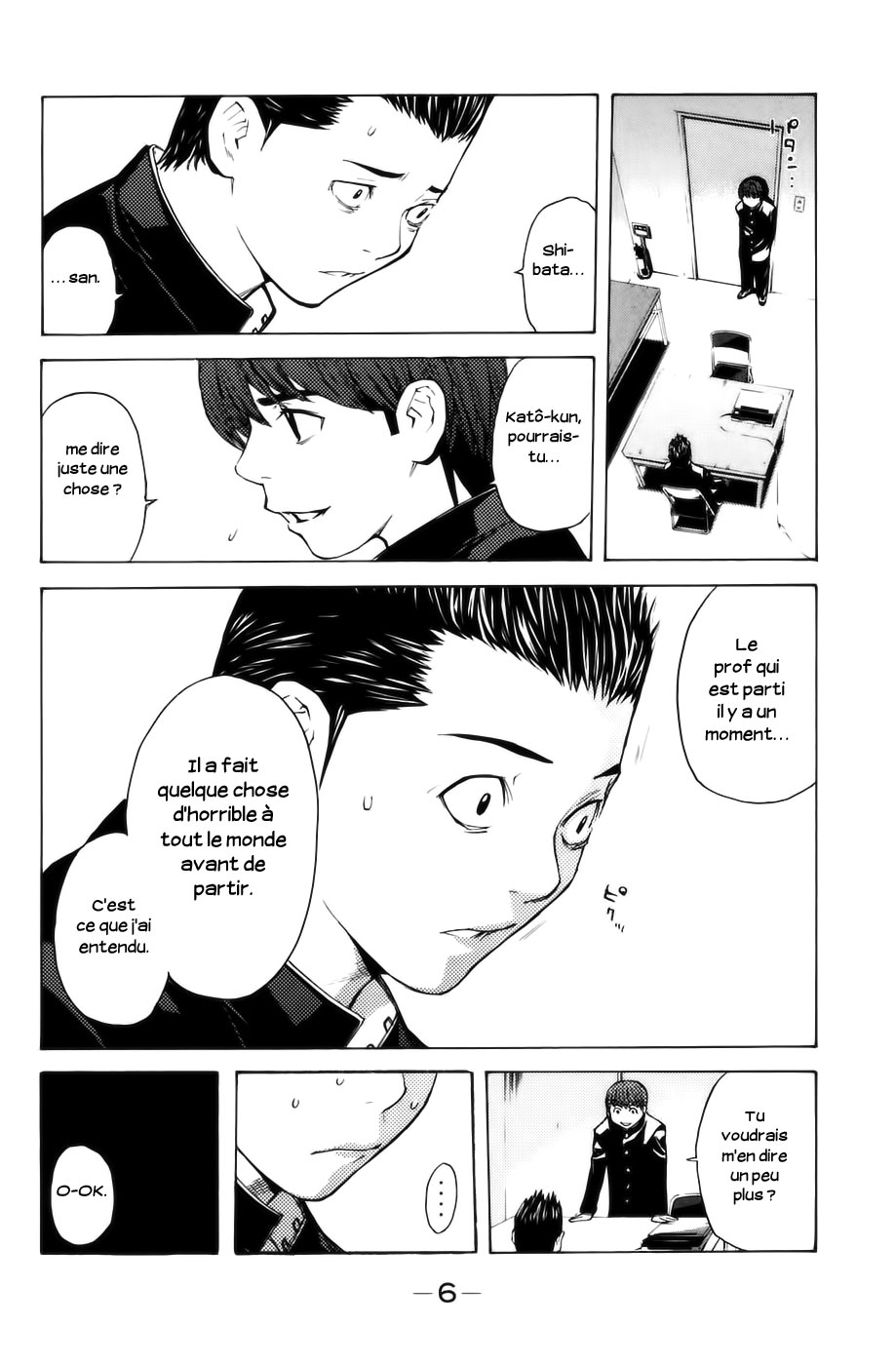 Read Shibatora vf Manga Online