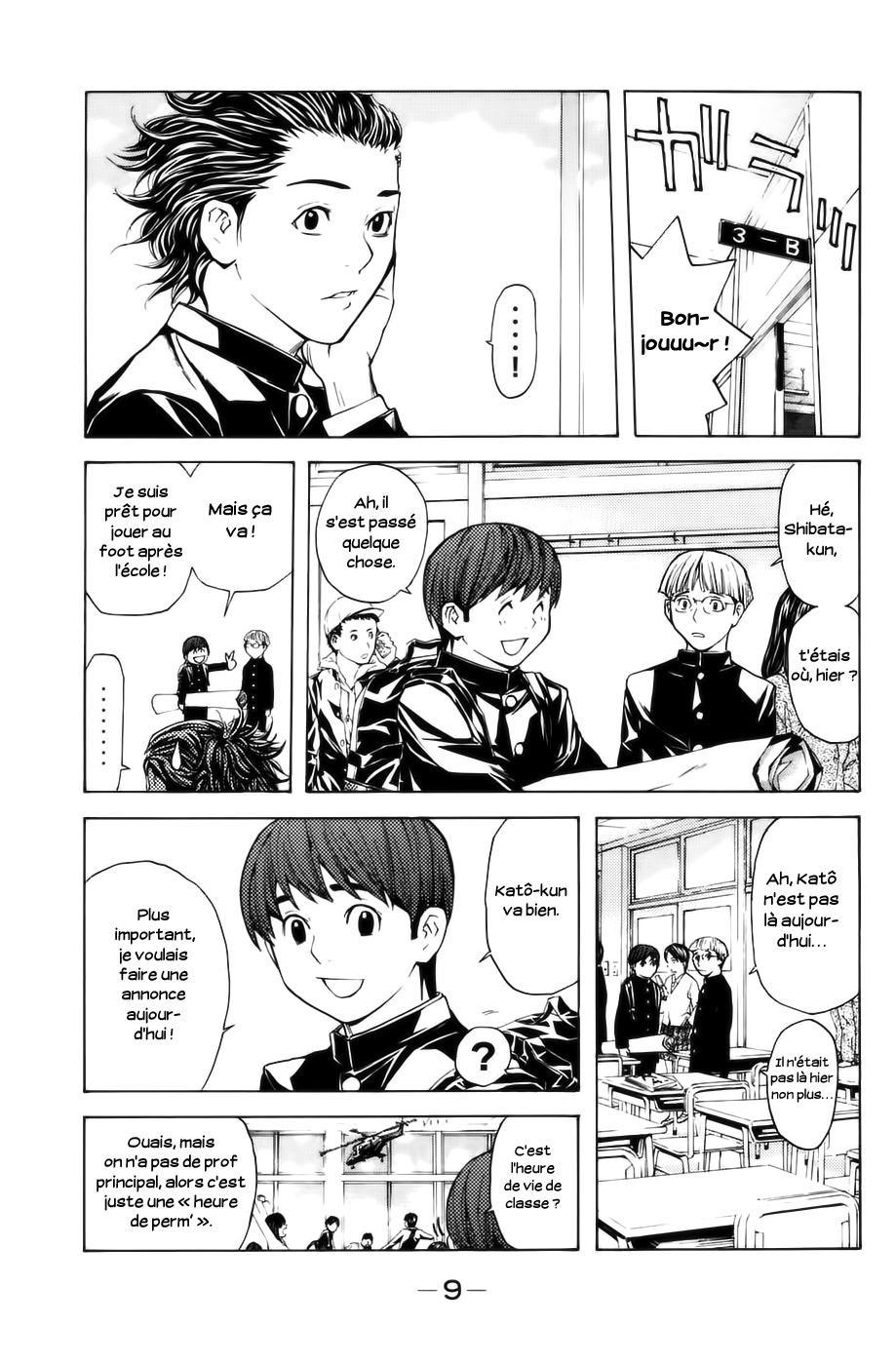 Read Shibatora vf Manga Online