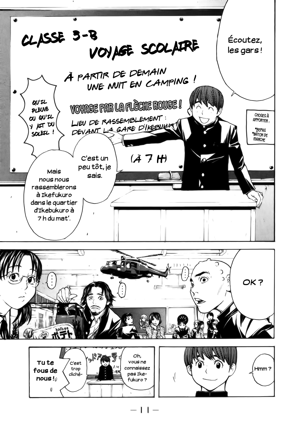 Read Shibatora vf Manga Online