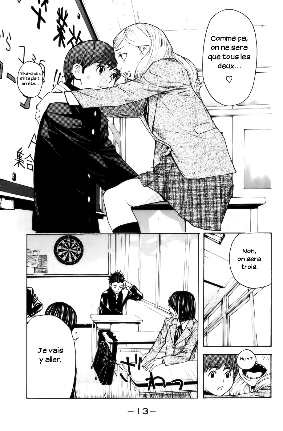 Read Shibatora vf Manga Online
