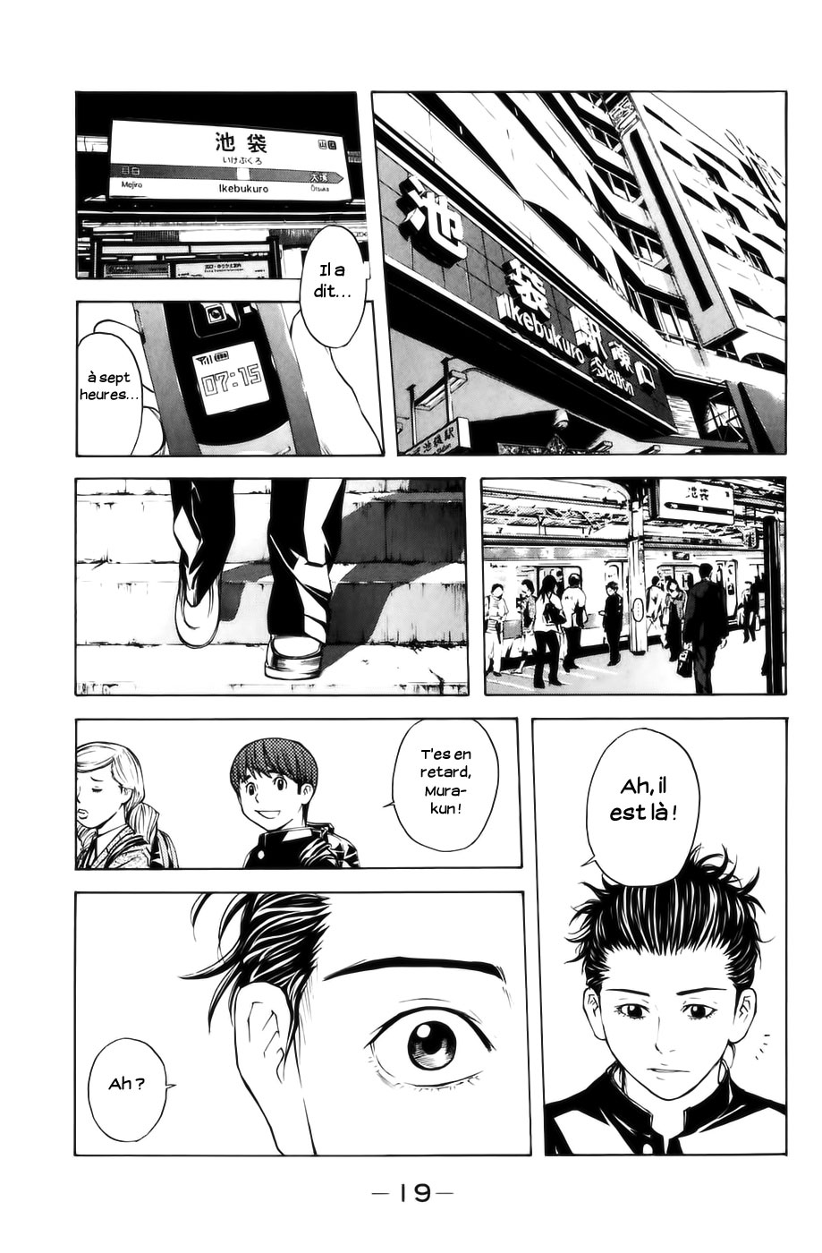 Read Shibatora vf Manga Online