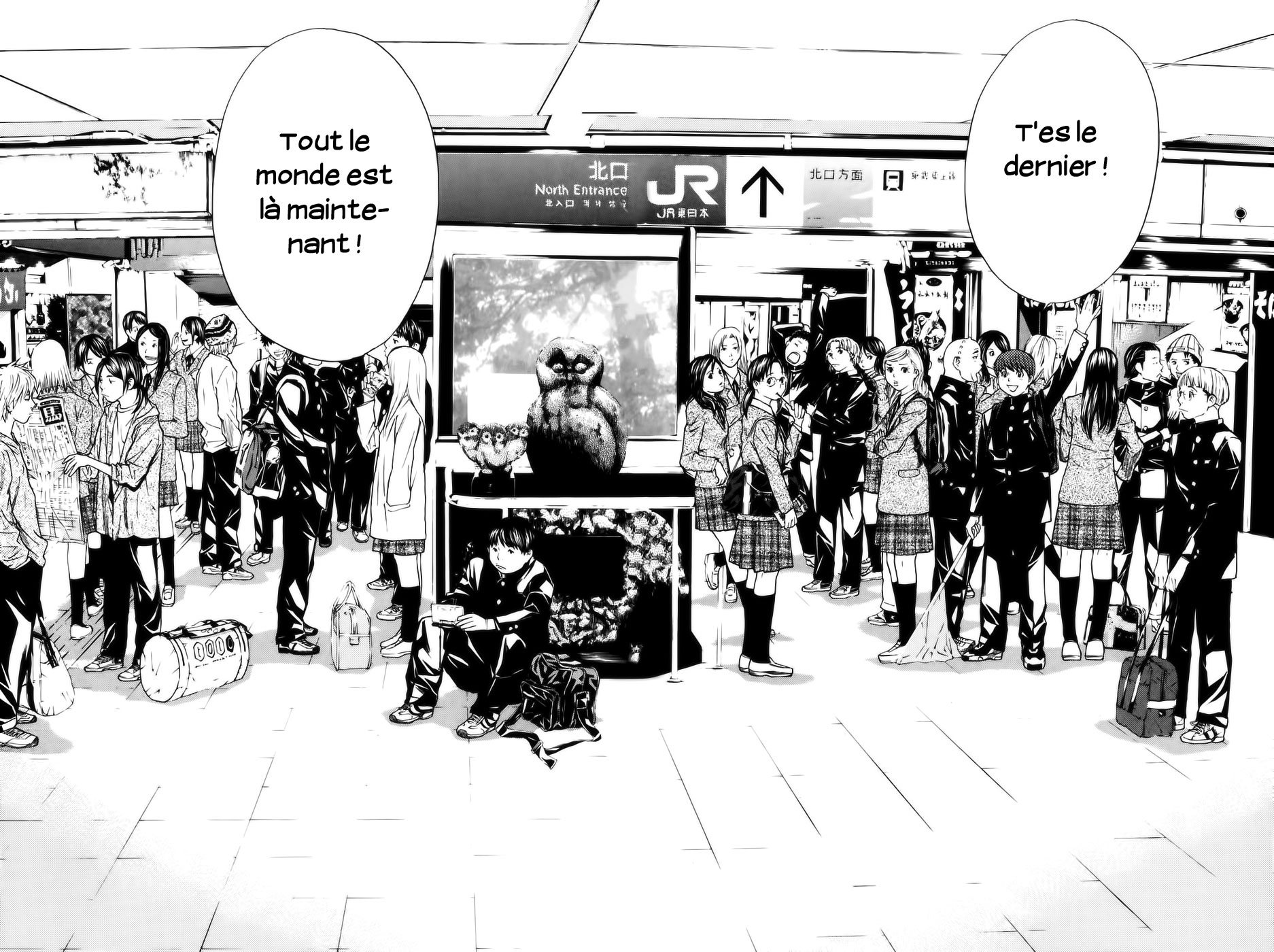 Read Shibatora vf Manga Online