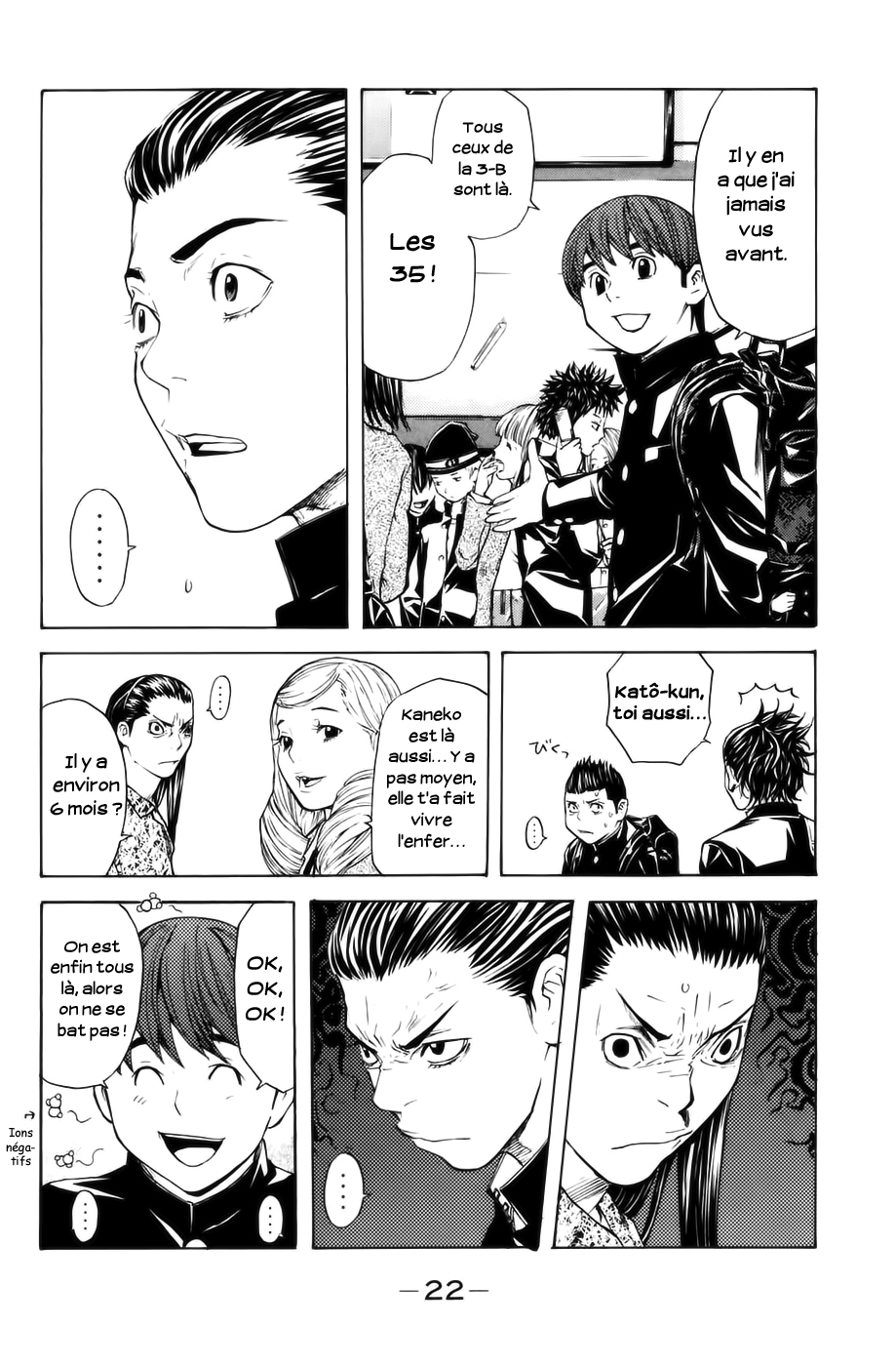 Read Shibatora vf Manga Online
