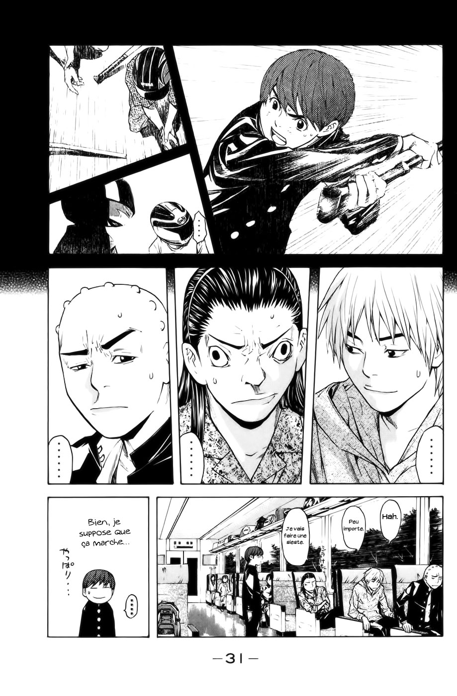 Read Shibatora vf Manga Online