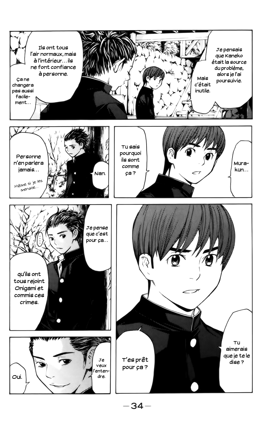Read Shibatora vf Manga Online
