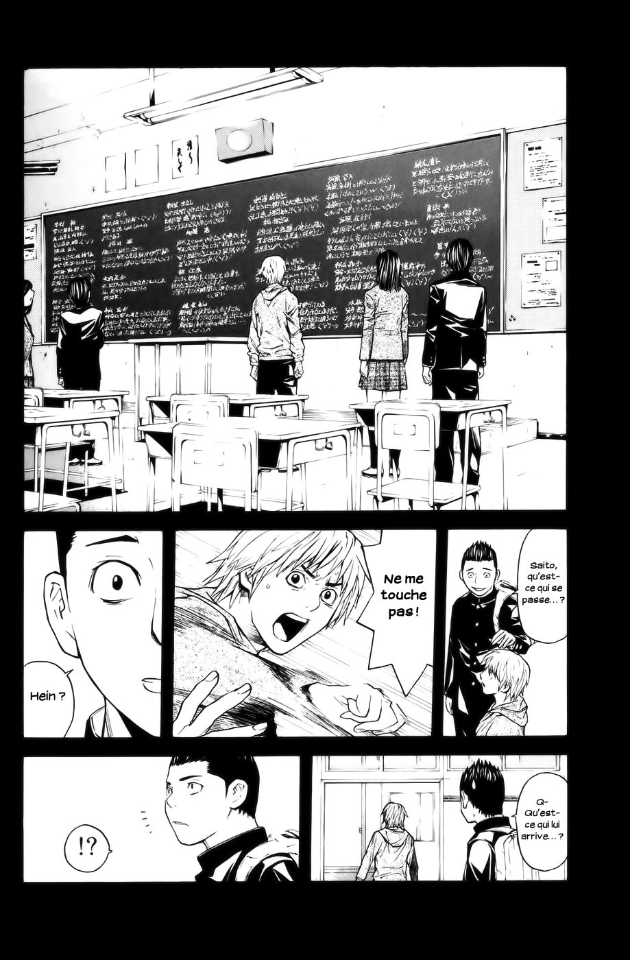 Read Shibatora vf Manga Online