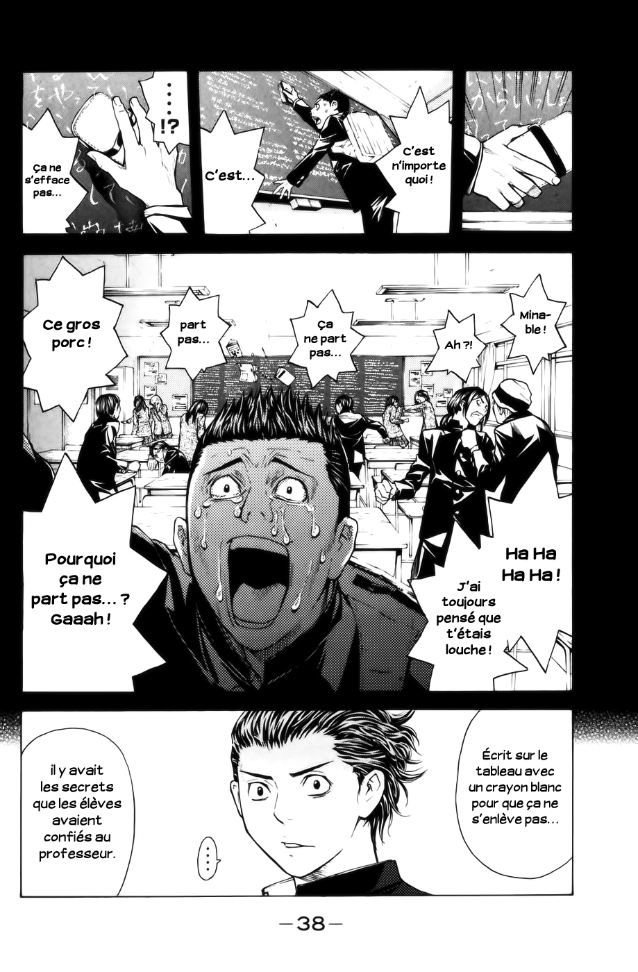 Read Shibatora vf Manga Online