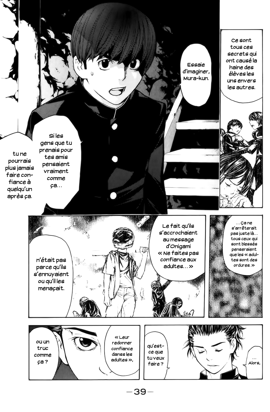 Read Shibatora vf Manga Online