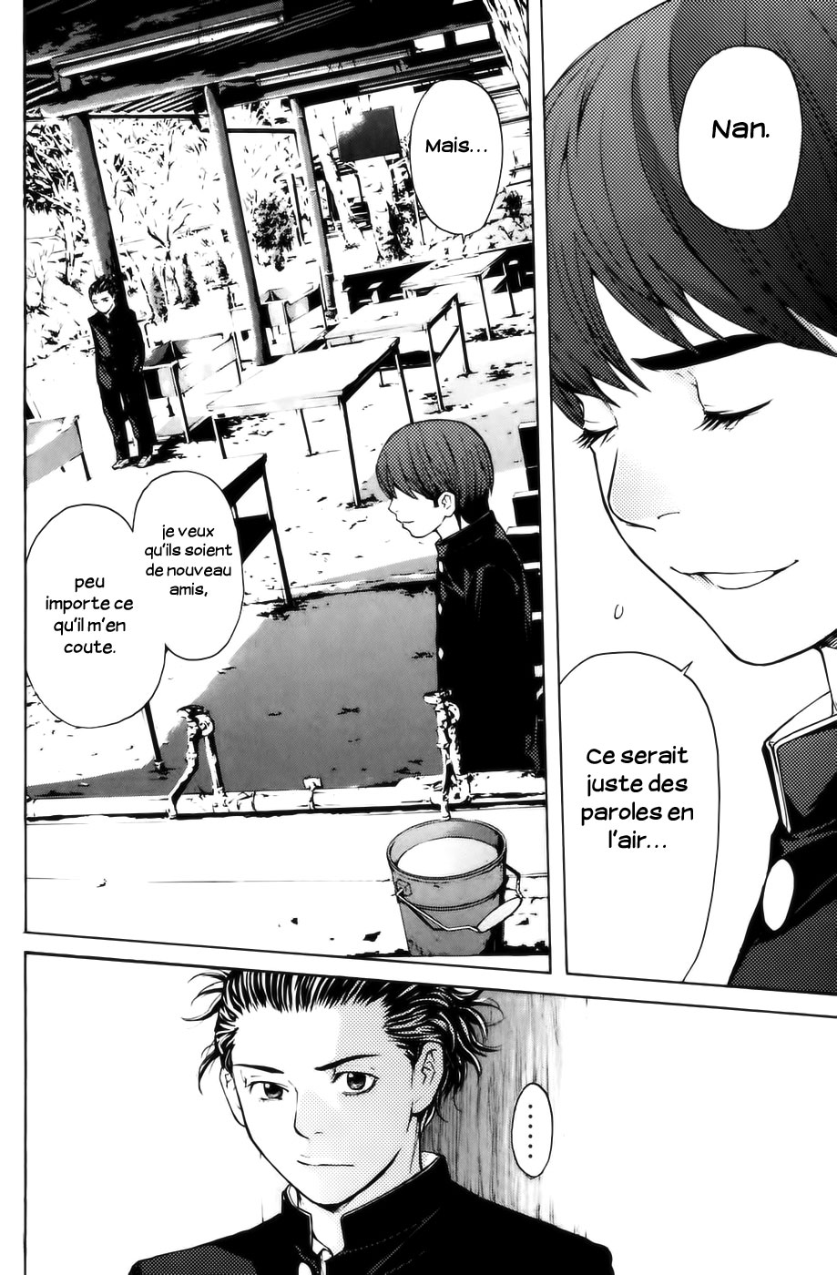 Read Shibatora vf Manga Online