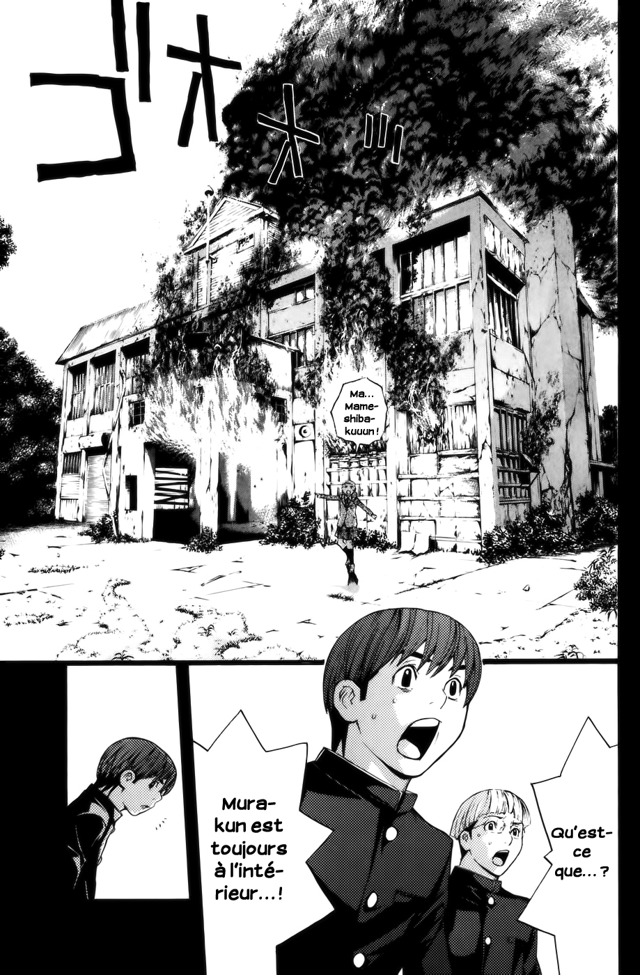 Read Shibatora vf Manga Online