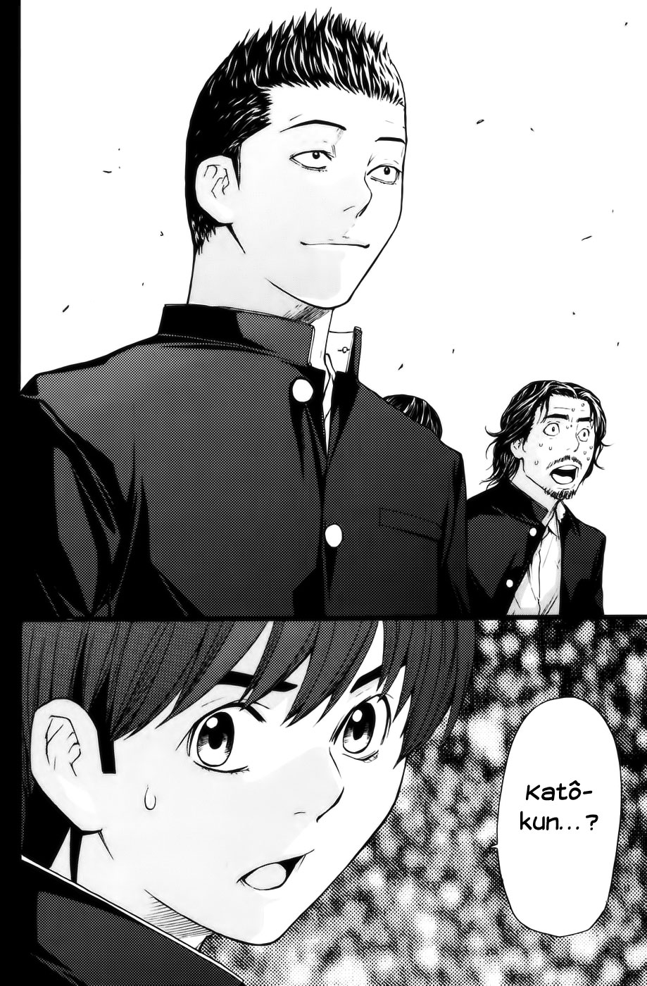 Read Shibatora vf Manga Online