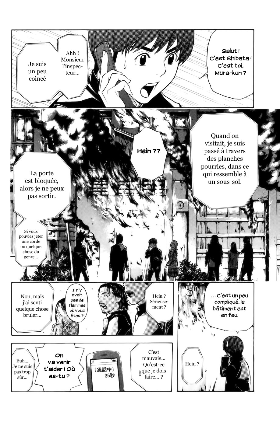 Read Shibatora vf Manga Online