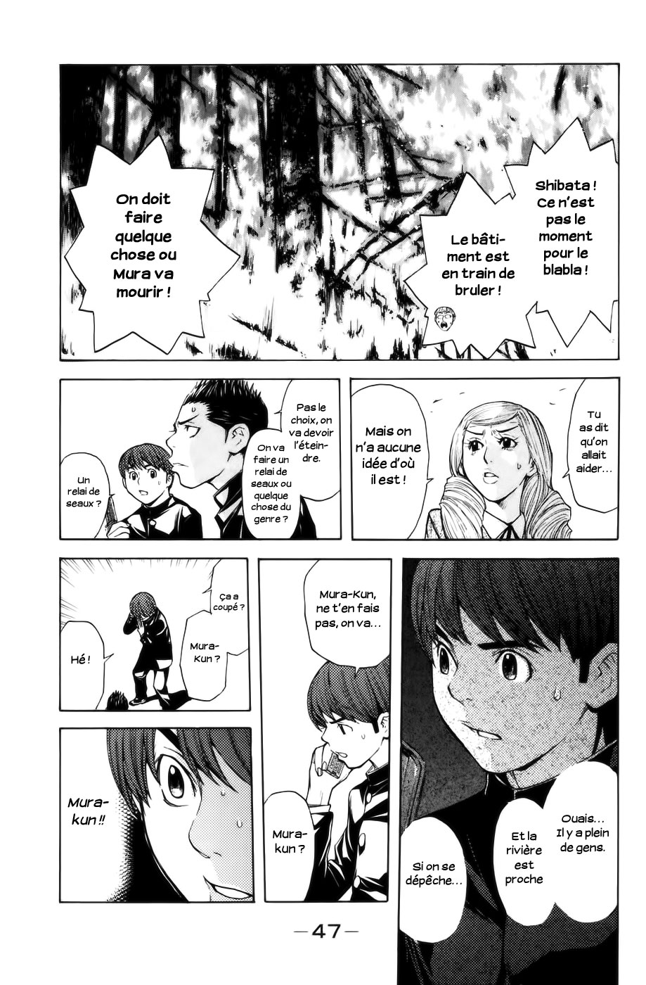 Read Shibatora vf Manga Online