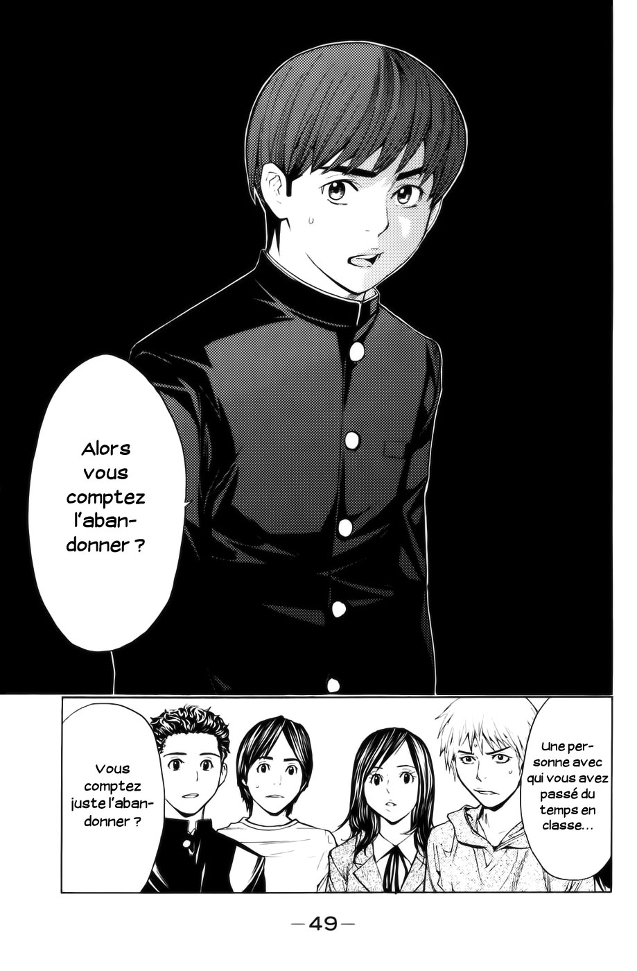 Read Shibatora vf Manga Online