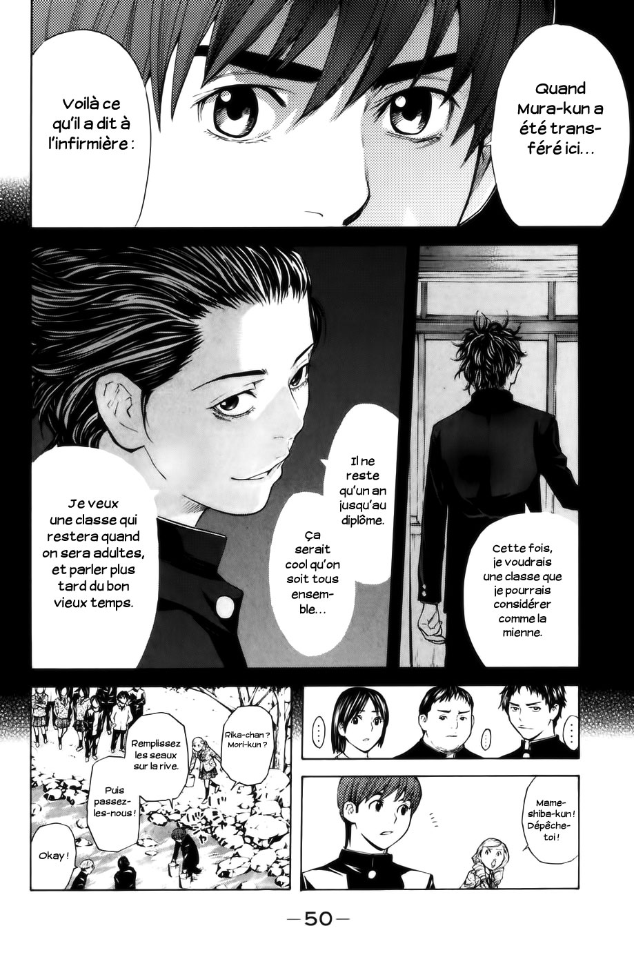 Read Shibatora vf Manga Online