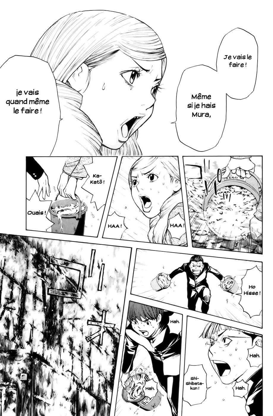 Read Shibatora vf Manga Online