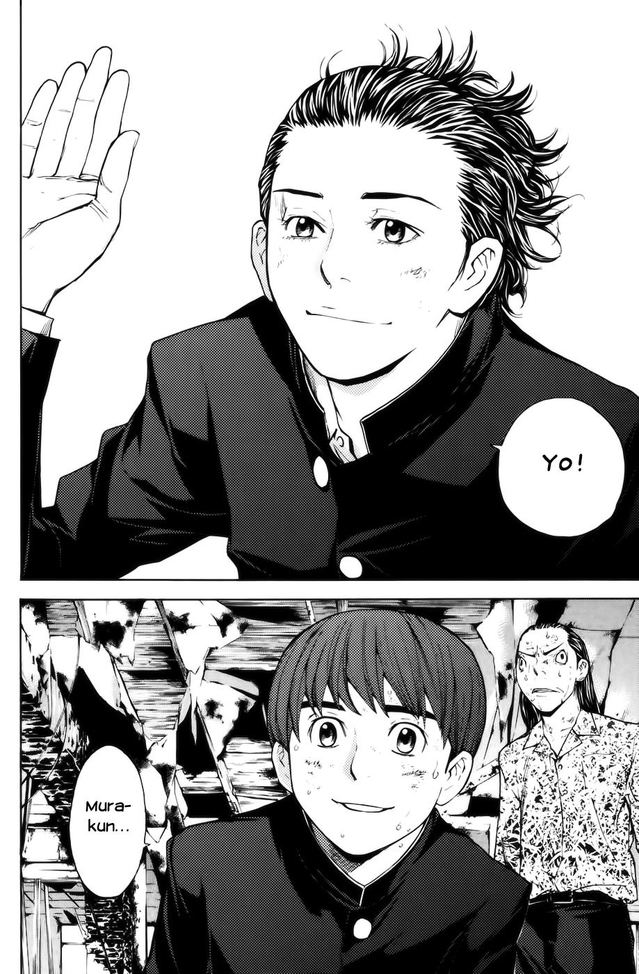 Read Shibatora vf Manga Online
