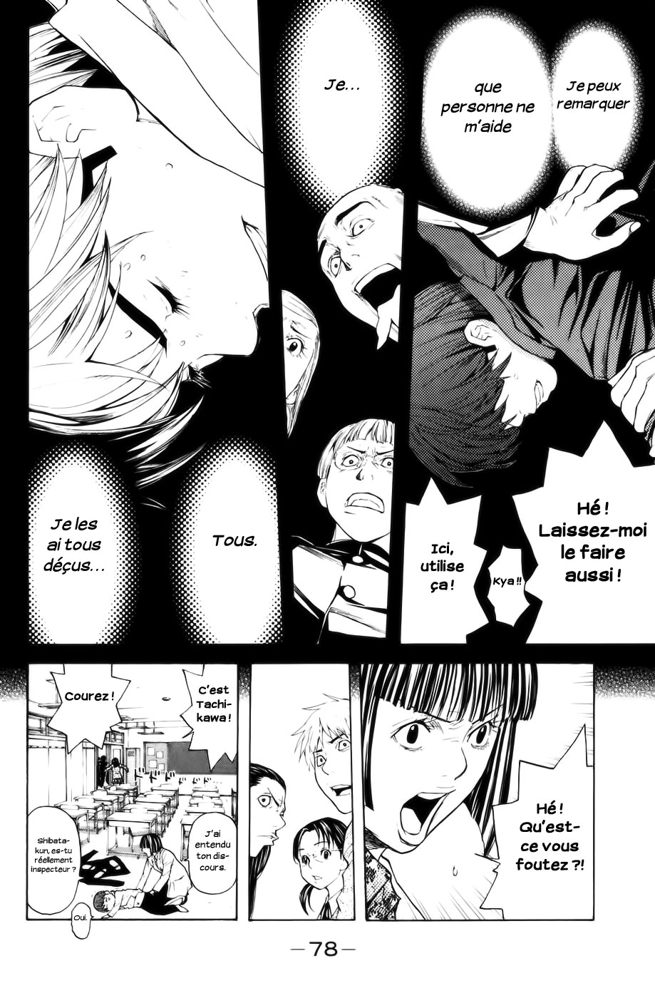 Read Shibatora vf Manga Online