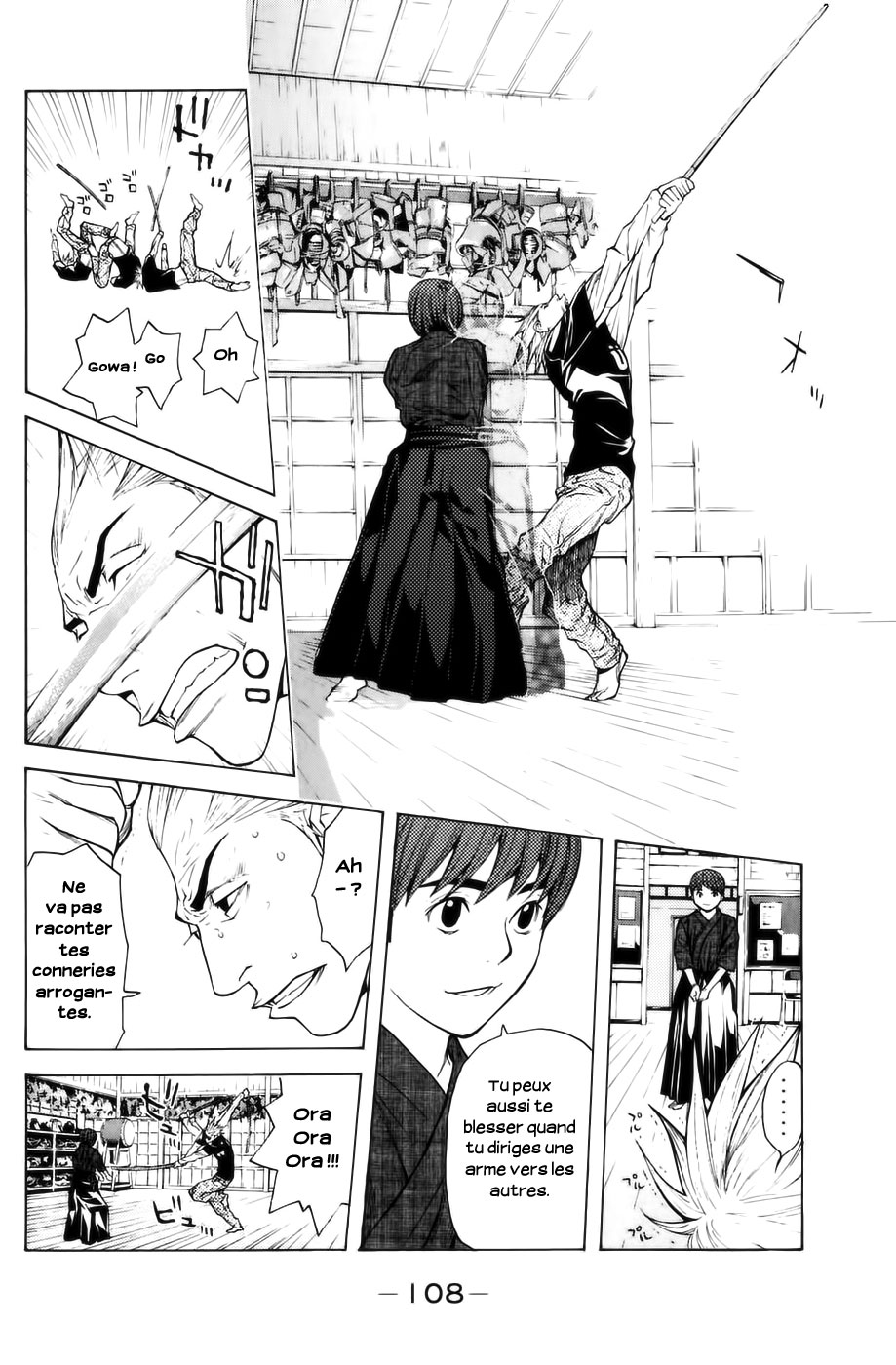 Read Shibatora vf Manga Online