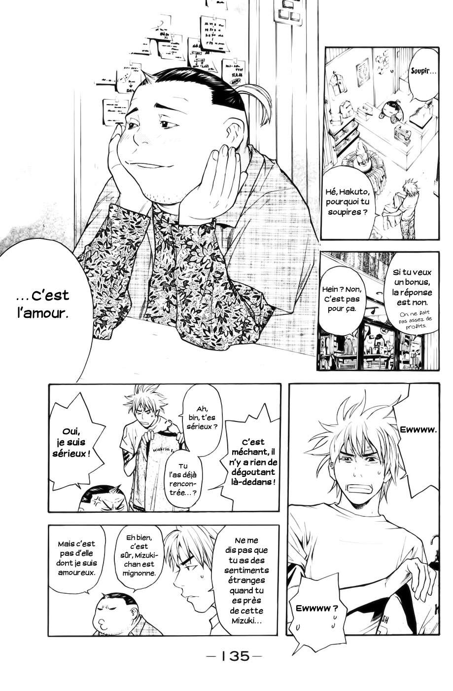 Read Shibatora vf Manga Online