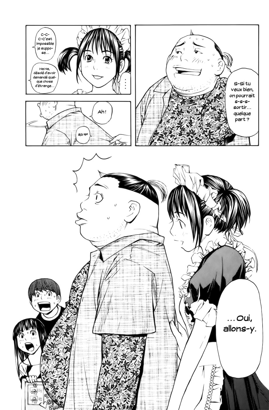 Read Shibatora vf Manga Online
