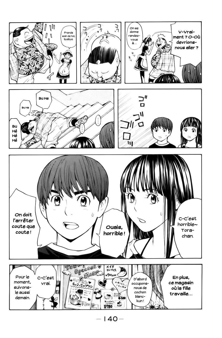 Read Shibatora vf Manga Online