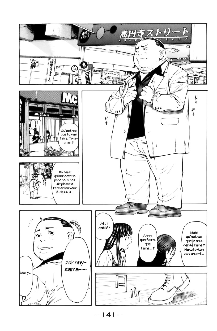 Read Shibatora vf Manga Online