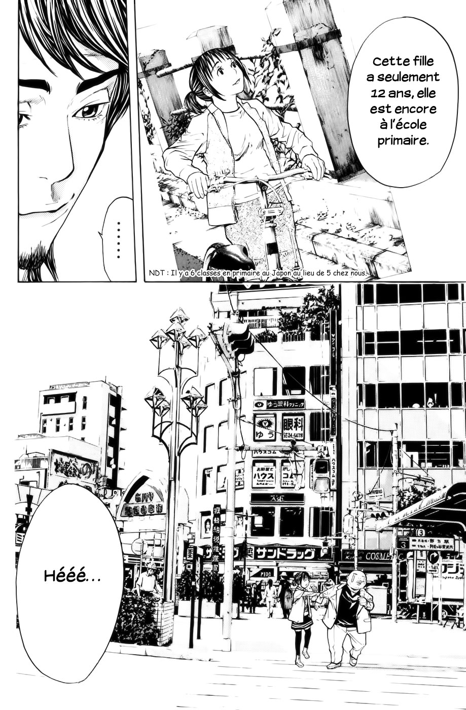 Read Shibatora vf Manga Online