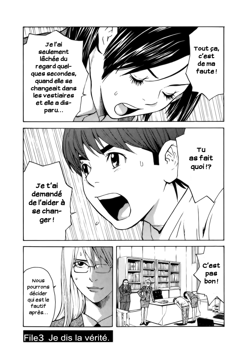 Read Shibatora vf Manga Online