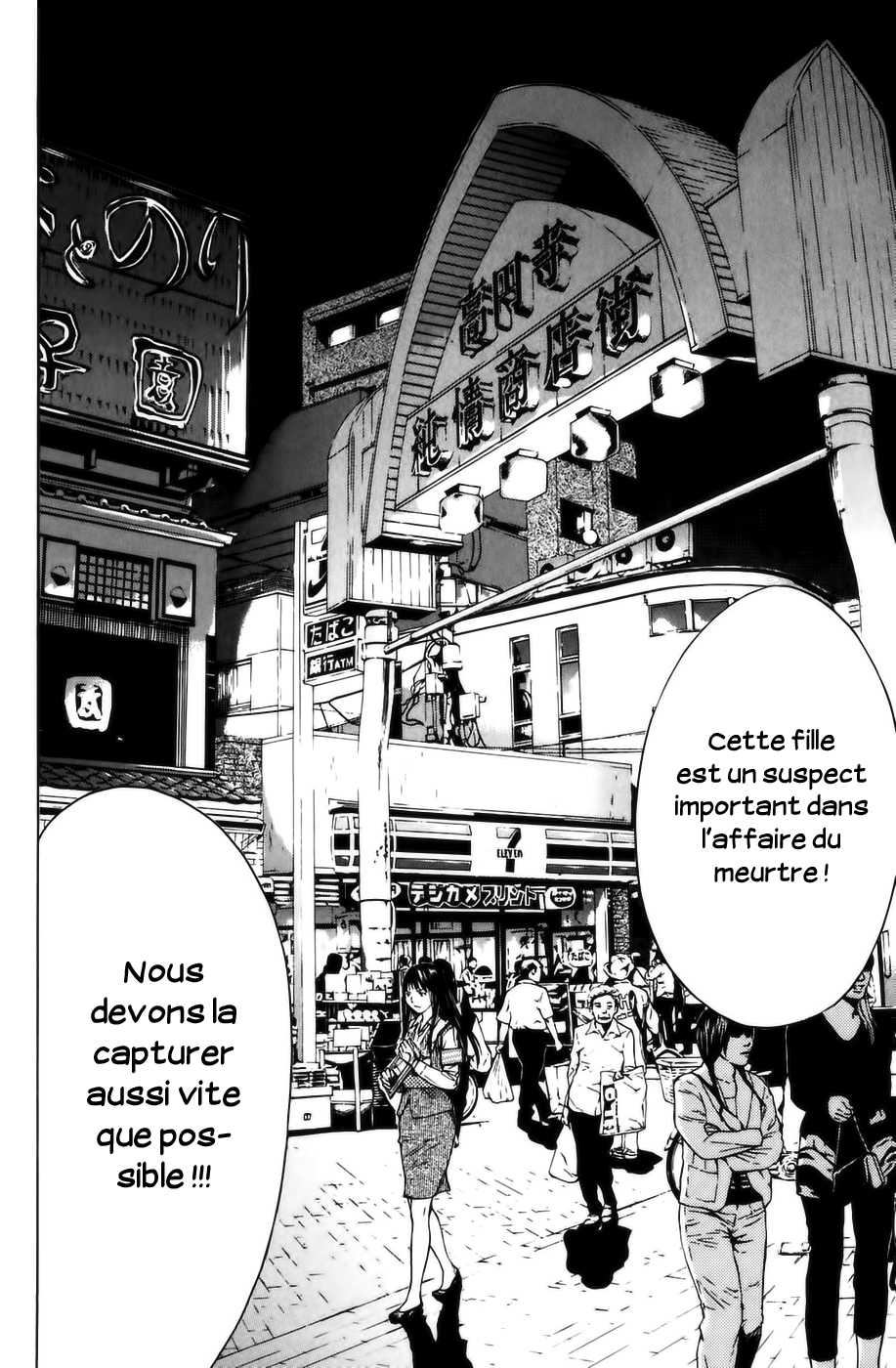 Read Shibatora vf Manga Online